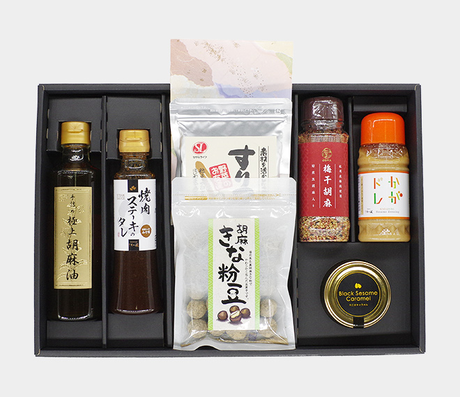 胡麻ごころ 松