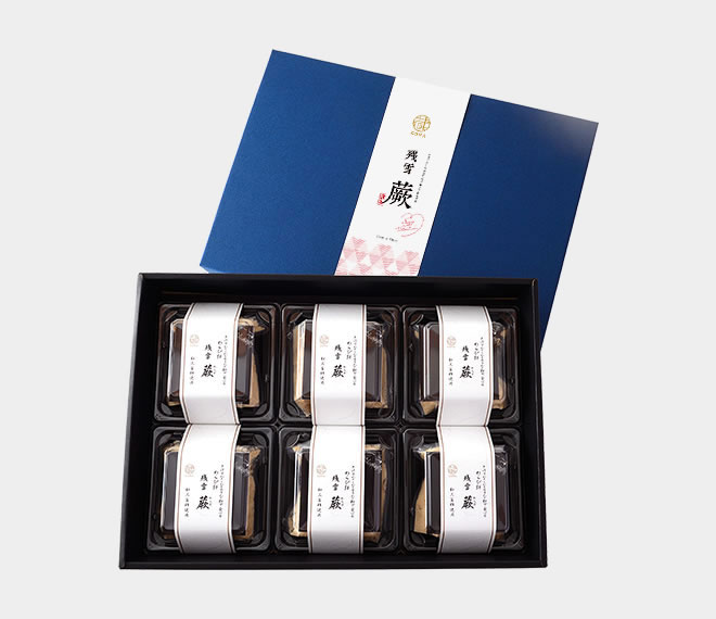 残雪 蕨(わらび)