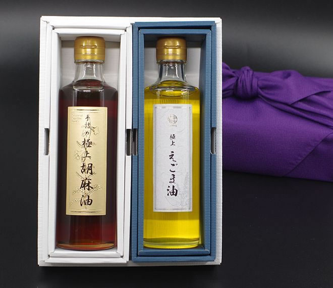 極上胡麻油(ごま油)×極上えごま油 2本セット