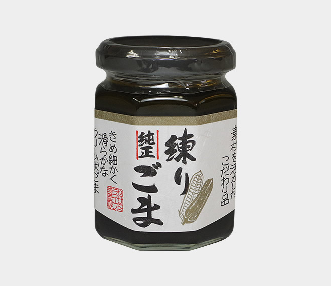 純正練りごま(黒)