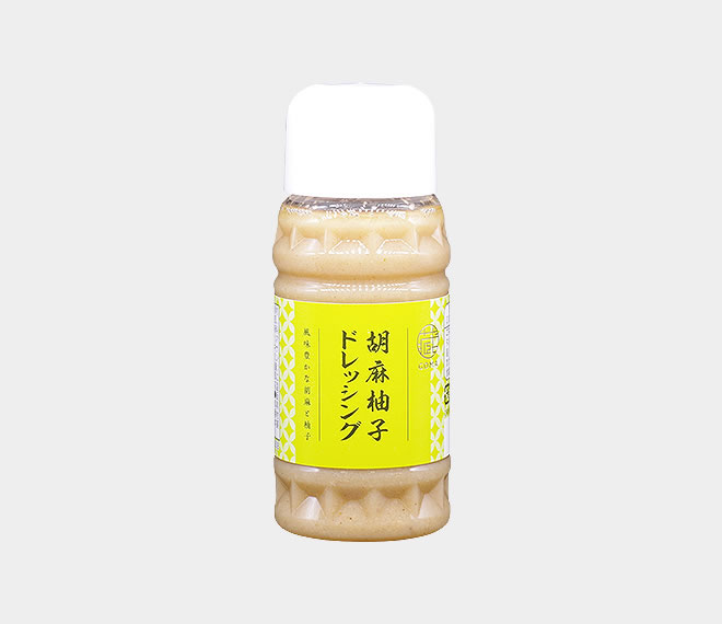 胡麻柚子ドレッシング