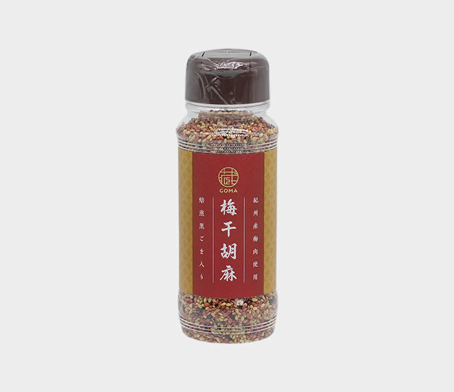 うめぼし胡麻(PET)