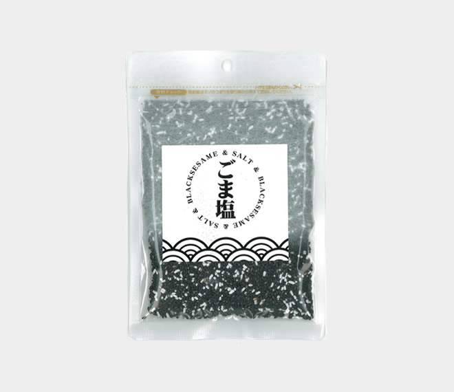 ごま塩