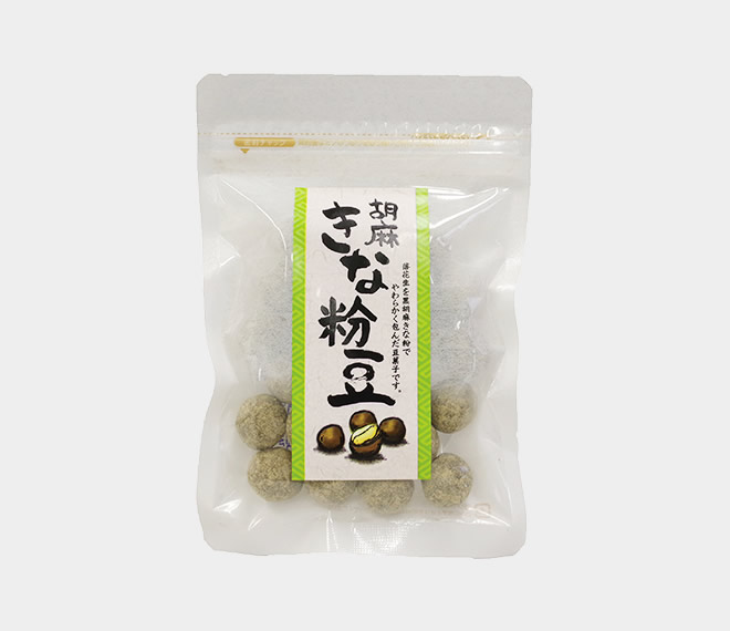 胡麻きな粉豆