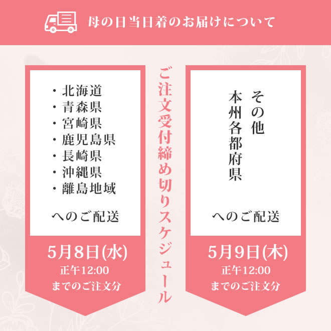 公式】ごまの蔵ごま油香る高級人気お取り寄せ通販専門 | 贈り物