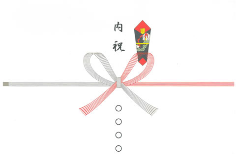 蝶結び