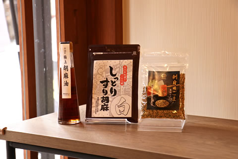 人気商品組合せ(開店10周年記念特別企画)